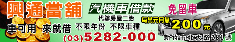 ���q���Ebanner